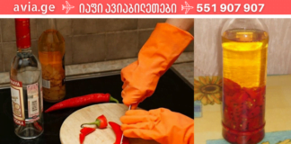 წიწაკის ნაყენი: ყველაზე ეფექტური და დროში გამოცდილი რეცეპტი თმის ცვენის დროს!