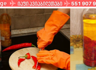 წიწაკის ნაყენი: ყველაზე ეფექტური და დროში გამოცდილი რეცეპტი თმის ცვენის დროს!