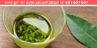 სამკურნალო რეცეპტი, რომელიც უებარია ვარიკოზის სამკურნალოდ… უმოკლეს დროში უმკლავდება გაგანიერებულ ვენებს..