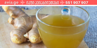 გაციების საწინააღმდეგო სასმელი, რომელიც უნდა ჩაინიშნოთ! იგი ყოვლისშემძლე ფესვისგან მზადდება!