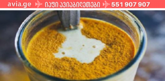 ყველაზე ძლიერი სასმელი, რომელიც უნდა დალიოთ გულძმარვის დროს! უკვე 15 წუთში შედეგი გექნებათ!