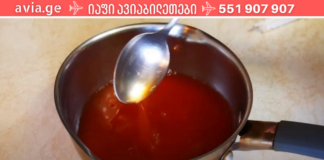 ეს არის სასწაული! ფილტვების ანთების პირველი მკურნალი! სულ რაღაც 3 დღეში დაივიწყებთ ამ პრობლემას!