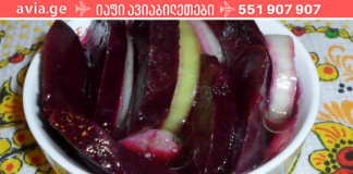 კომბინაცია, რომელიც ეხმარება ჰიპერტონიკებს. ამის მომზადება ჩვენს ოჯახში უკვე წესად იქცა!