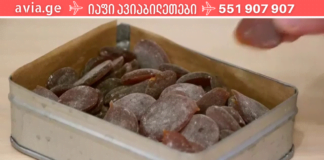 თურმე რა მარტივი ყოფილა სახლის პირობებში ყელის საწუწნი აბების მომზადება! რეცეპტი, რომელიც უნდა ჩაინიშნოთ!