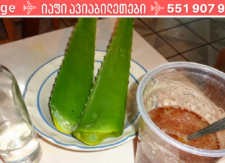 აქერცლილი, გაწითლებული და შეშუპებული ცხვირი მთავარი პრობლემაა ამ სეზონზე. გასწავლით მეთოდს რომელიც დაგეხმარებად პირველივე გამოყენებისას!