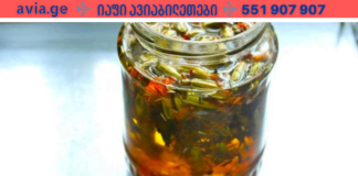 დიდი ხნის განმავლობაში უძილობა მტანჯავდა, ნერვული სისტემა გამოფიტული მქონდა. სოფლის ექიმმა ეს ნაყენი მასწავლა და თავიდან დავიბადე!