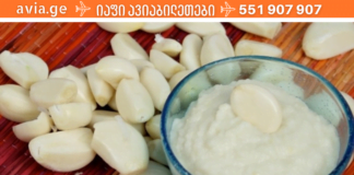 როგორ მოვხსნათ კბილის ტკივილი წამში?! გამოიყენეთ ეს მედოთები!