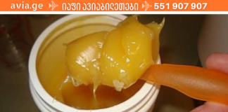 გახდი საკუთარი თავის ექიმი! აქაა, რეცეპტი, რომელიც დაგეხმარებათ დროულად მოირჩინოთ სახსრების ტკივილი!