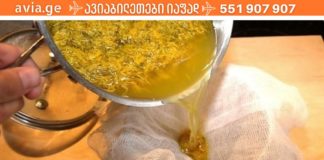 მინდა გაგაცნოთ საშუალებები, რომლებმაც ღრძილების დაავადებისგან განმკურნა და ხალხთან ურთიერთობა ისევ შემაყვარა!!