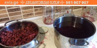 4 რეცეპტი, რომელიც გიხსნით ფილტვებში ნახველის დაგროვებისგან! ეს არის 100%-ით ნატურალური და ბუნებრივი საშუალებები!