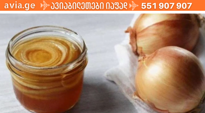 ყველაზე ძლიერი პროდუქტი, რომელიც კურნავს ამ შვიდ დაავადებას… მისწრებაა ზამთრის სეზონზე!