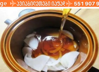 ზამთრის სეზონზე დამეწყება თუ არა ყელის ტკივილი, ეს წამალი მომზადებული მაქვს და მაშინვე ვიწყებ დალევას!