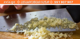 მიირთვით ერთი ჩაის კოვზი ძილის წინ, რათა გამოიდევნოს ტოქსინები ნაწლავებიდან და ღვიძლიდან ძილის დროს.