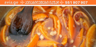 ამ საშუალების წყალობით სისხლძარღვები ელასტიური ხდება, თავბრუსხვევა და ყურებში ხმაური ქრება, მეტაბოლიზმი უმჯობესდება, ორგანიზმი იწმინდება!