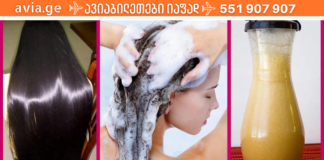 რაც ეს რეცეპტი ვისწავლე, შამპუნებს აღარ ვყიდულობ! ბზინვარე და ჯანსაღი თმა გარანტირებულია!