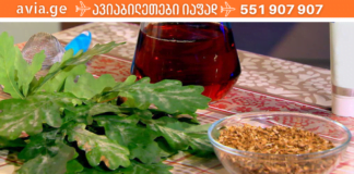 აღკვეთეთ ვარიკოზული ვენები ამ საოცარი ნაყენის გამოყენებით! მკურნალობა მუხის ქერქით!