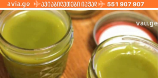 ფასდაუდებელი მალამოს რეცეპტი, რომელმაც ბევრი სიცოცხლე გადაარჩინა!