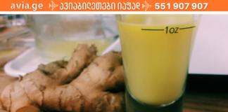 გაუსაძლისმა ხველამ კინაღამ მომკლა. ამ სამკურნალო საშუალებამ გადამარჩინა, რადგან დროულად გამოდევნა ფილტვებიდან ლორწო!