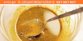 ექსპერტები ამბობენ, რომ ეს 3 ინგრედიენტიანი საშუალება აძლიერებს იმუნიტეტს, აქვეითებს არტერიულ წნევას და ქოლესტერინის დონეს.