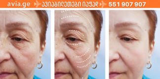 ჩემი დედამთილი 65 წლისაა და დღითიდღე ახალგაზრდავდება! ეს ნიღაბი სულ რაღაც 3 გამოყენებაში აუმჯობესებს სისხლის მიმოქცევას, არბილებს კანს და ასწორებს ნაოჭებს!