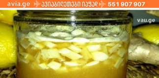 ეს ძველი ბერძნული საშუალება ასუფთავებს არტერიებს, აძლიერებს თქვენს იმუნურ სისტემას და ამცირებს ქოლესტერინის დონეს – უბრალოდ გასაოცარია