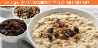როგორ მოვამზადოთ შვრიის ფაფა სწორად, რომ სასარგებლო იყოს ჯანმრთელობისთვის? გიზიარებთ საუკეთესო რეცეპტს!