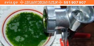 თუ შეკრულობა გაწუხებთ ეს რეცეპტები დაგეხმარებათ! ნეტავ აქამდე მცოდნოდა!