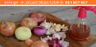 მინდა გაგიზიაროთ ჩვენი ოჯახის გამოცდილება, როგორ ვუმკლავდებით გაციებას ზამთარში! ეს ნამდვილად მუშაობს!