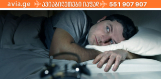 რისი ნიშანია ძილის დარღვევა და როგორ გადავჭრათ ეს პრობლემა მარტივად? ხალხური მედიცინა თქვენს სამსახურში!