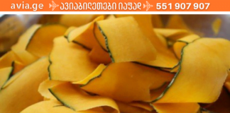 ასთმის ეფექტური მკურნალობა ამ მეთოდით ყველაზე ეფექტურია! ეს რომ აქამდე მცოდნოდა, ამდენს არ ვიწვალებდი!