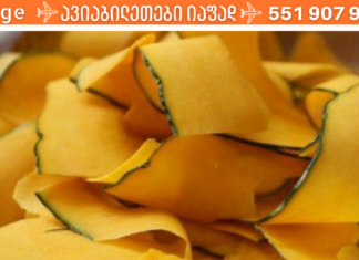 ასთმის ეფექტური მკურნალობა ამ მეთოდით ყველაზე ეფექტურია! ეს რომ აქამდე მცოდნოდა, ამდენს არ ვიწვალებდი!