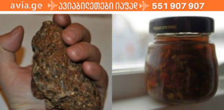 იცხოვრეთ დღეიდან ინსულტის რისკის გარეშე! ეს რეცეპტი ბებიამ მასწავლა!