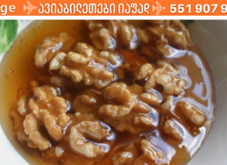 Ხალხური საშუალებები ტვინის სისხლარღვების გასაწმნდად: აუცილებლად მივმართავ ამ ხერხს!