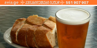 ლუდის გამოყენების სხვადასხვა გზა არსებობს. გთავაზობთ ჩამონათვალს!