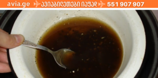 ნომერ 1 პროდუქტი გაჭედილი ცხვირის სამკურნალოდ! ამის შემდეგ ყნოსვა მარტივად აღდგება!