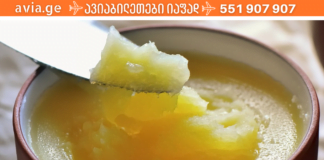 ბიბლიაში დაწერილი რეცეპტი: ეს 3500 წლის წინანდელი წამალი უებარია ჩაზრდილი ფრჩხილის სამკურნალოდ!