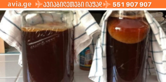 როგორ შევაჩეროთ დაავადებები ასაკის მატებასთან ერთად?! ეს ყველამ უნდა იცოდეს!