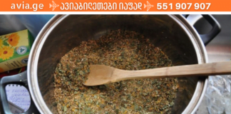 ყველაზე ძლიერი მეთოდი ასთმიანებისთვის! შესანიშნავად ხსნის ასთმის შეტევებს!