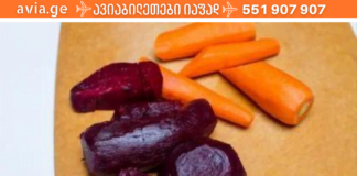 აი როგორ უნდა უმკურნალოთ ანემიას მარტივად და ეფექტურად!