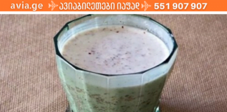 ამ ბუნებრივმა სასუალებამ გადაარჩინა უამრავი ადამიანის სიცოცხლე! დიებტის სამკურნალოდ გამოიყენეთ ეს რეცეპტი!