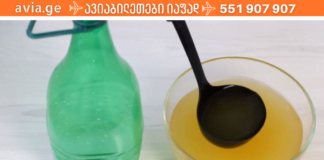 პოდაგრით დაავადებულთათვის აუცილებელია ორგანიზმის პერიოდული გაწმენდა! ხალხური მეთოდი, რომელიც ყველაზე ეფექტურია!