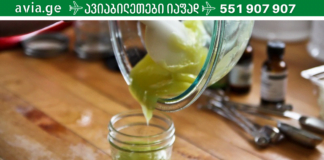 ზოგჯერ ხალხური რეცეპტები ბევრად ეფექტურია ვიდრე ტრადიციული მედიცინა! გიზიარებთ სასწაულმოქმედი მალამოს რეცეპტს!