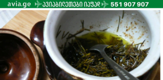 როგორ შევაჩეროთ კანის დაავადები მარტივად სახლის პირობებში?! გაგიზიარებთ რეცეპტს, რომელიც დრომ გამოსცადა!