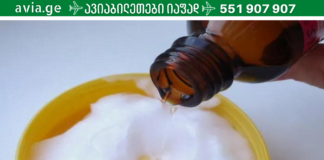 დაივიწყეთ ქერტლის არსებობა! – ეს არის ყველაზე ეფექტური მეთოდი ქერტლის მოსაცილებლად!