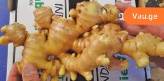 აი რატომ უნდა დაიწყოთ კოჭას ჩაის დალევა დღიდანვე! მოამზადეთ და თავად დარწმუნდით მის ეფექტურობაში!