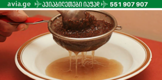 უებარი წამალი ართროზისა და ართრიტის სამკურნალოდ! ამის შესახებ ყველამ უნდა გაიგოს!