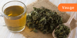 გასწავლით რეცეპტებს, რომელიც გიშველით ქრონიკული ჰეპატიტის დროს, მაგრამ ზუსტად უნდა დაიცვათ მკურნალობის წესი!