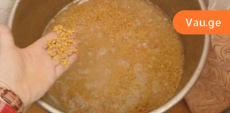 ეს რეცეპტი ნამდვილი სასწაულია! ის ხსნის შარდვასთან დაკავშირებულ პრობლემებს!