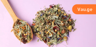 ამ მცენარეთა ნაყენის წყალობით აღარ არსებობს ათეროსკლეროზისა და თრომბოზის რისკი!