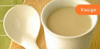 რძეში გახნილი დინდგელი: უებარი წამალია გაციების, ვირუსების და ყელის ტკივილის სამკურნალოდ!